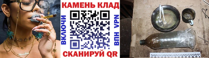 ГАШ индика сатива  omg вход  Ядрин  где купить наркоту 