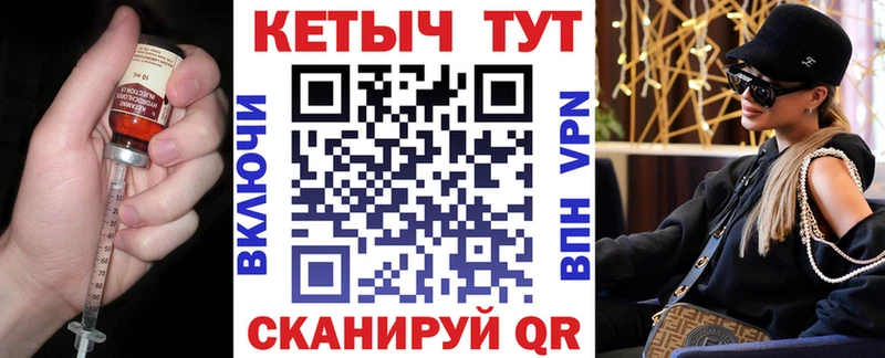 hydra ссылка Ядрин Кетамин VHQ
