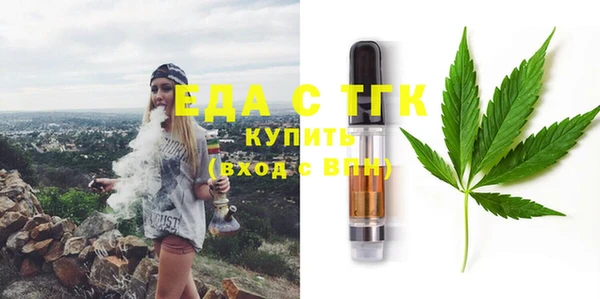 дурь Майский