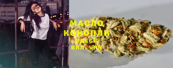 героин Магадан