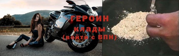 соль ск Абдулино