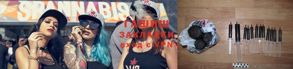 героин Магадан