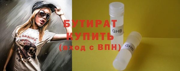 дурь Майский