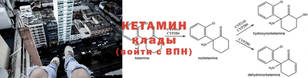 дурь Майский