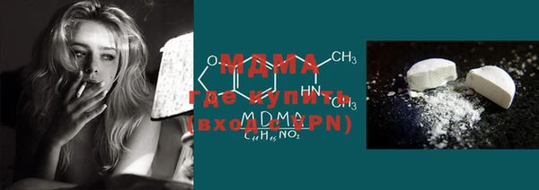 дурь Майский