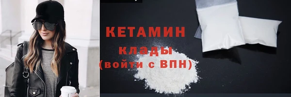 spice Магас