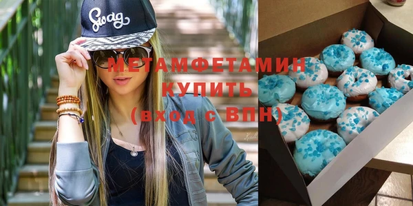 дурь Майский