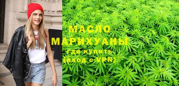 spice Магас