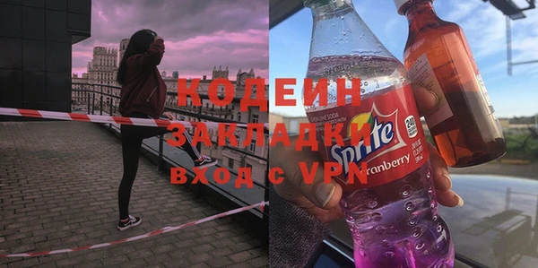 дурь Майский