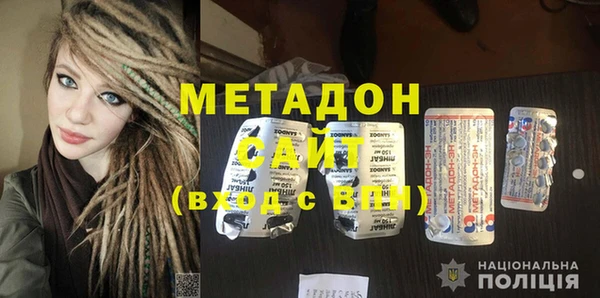 скорость Алексеевка