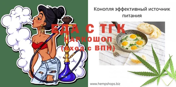 героин Магадан