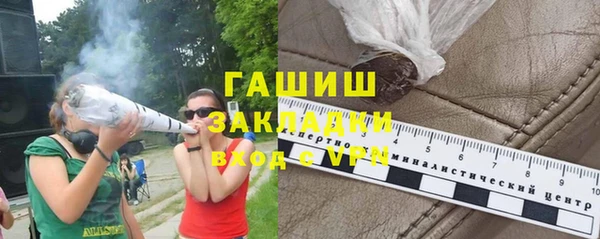 героин Магадан