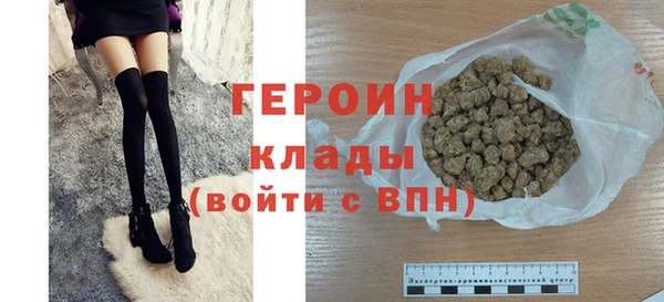 дурь Майский