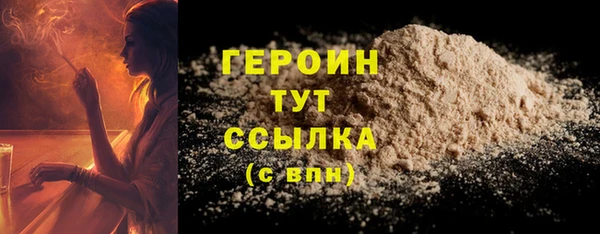 дурь Майский