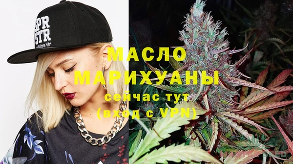 героин Магадан