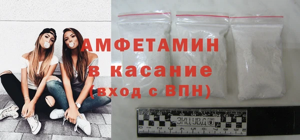 дурь Майский
