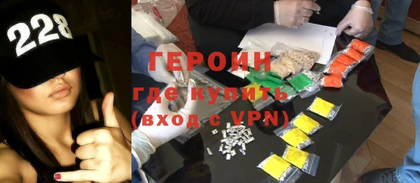 дурь Майский