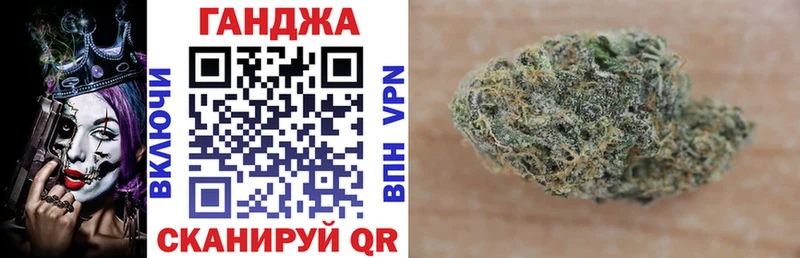 Конопля Bruce Banner  Ядрин 